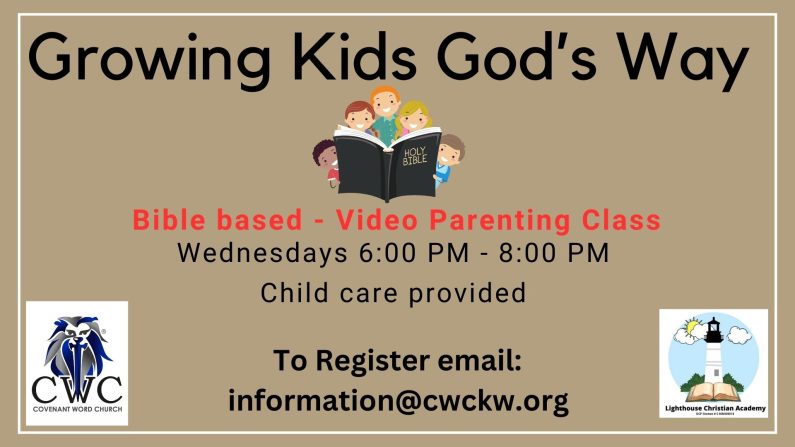 GKGW Announment Info_cwckw